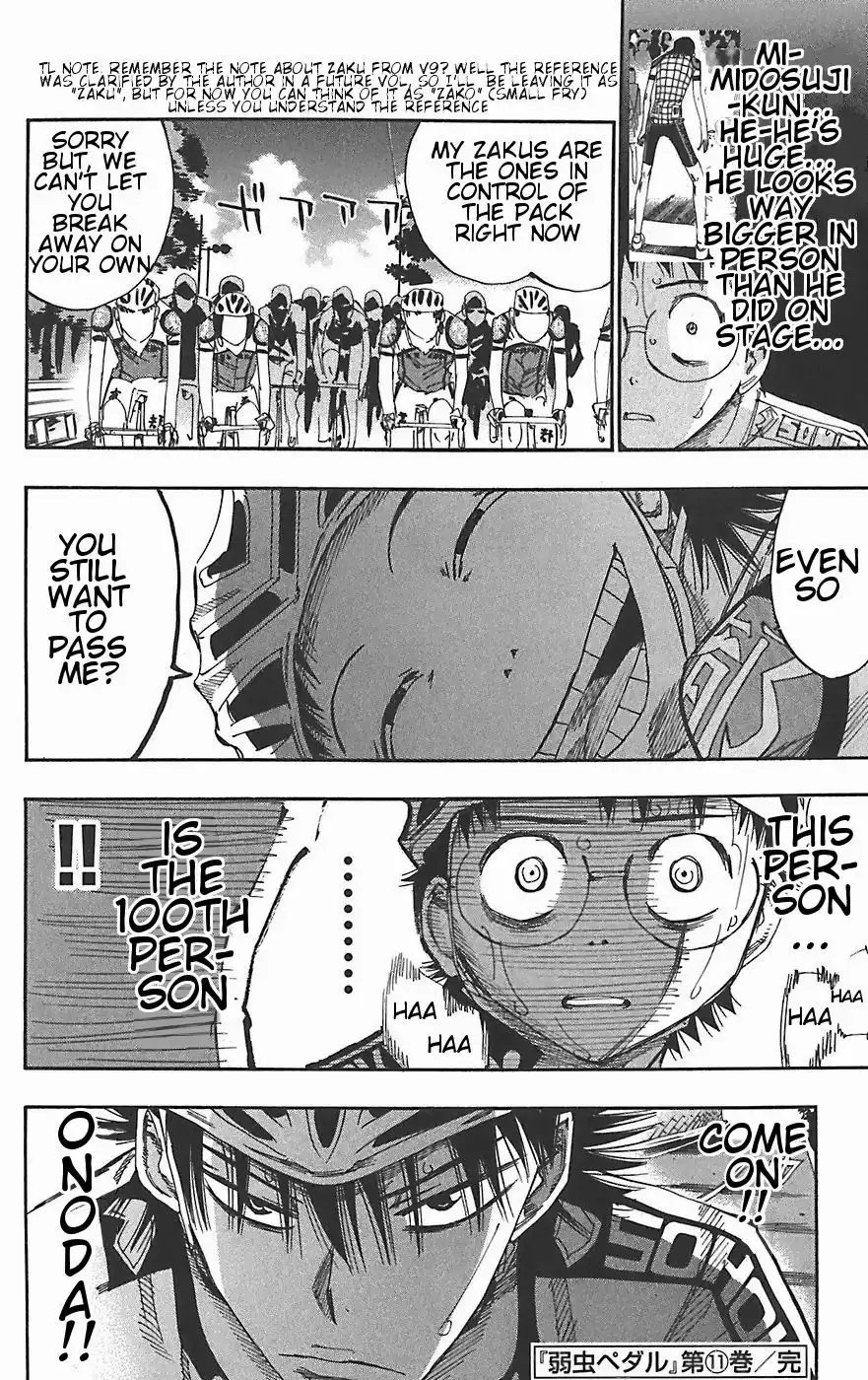 Yowamushi Pedal Chapter 94 16